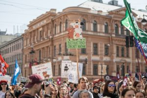 Первомайский Марш за права животных пройдёт онлайн