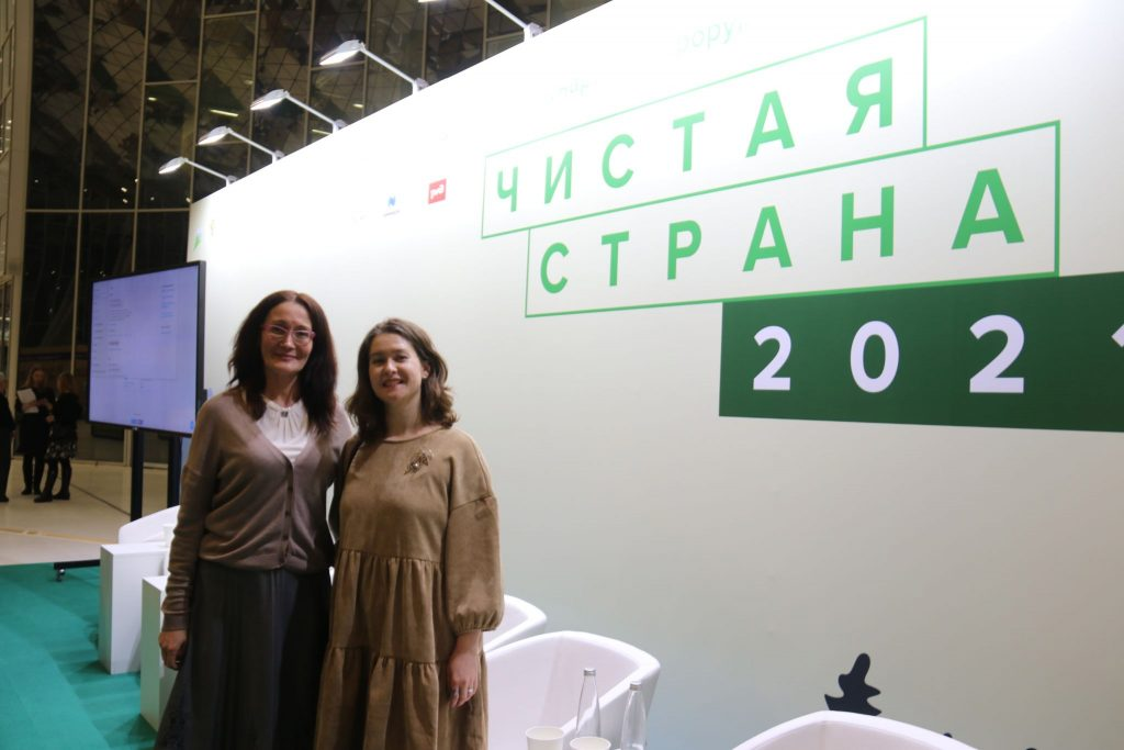Приняли участие в форуме «Чистая страна» и общественных слушаниях ОП РФ по теме защиты животных