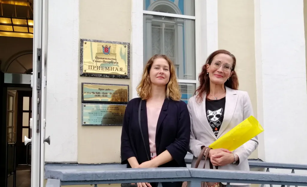 Передали губернатору Петербурга письмо против строительства дельфинария