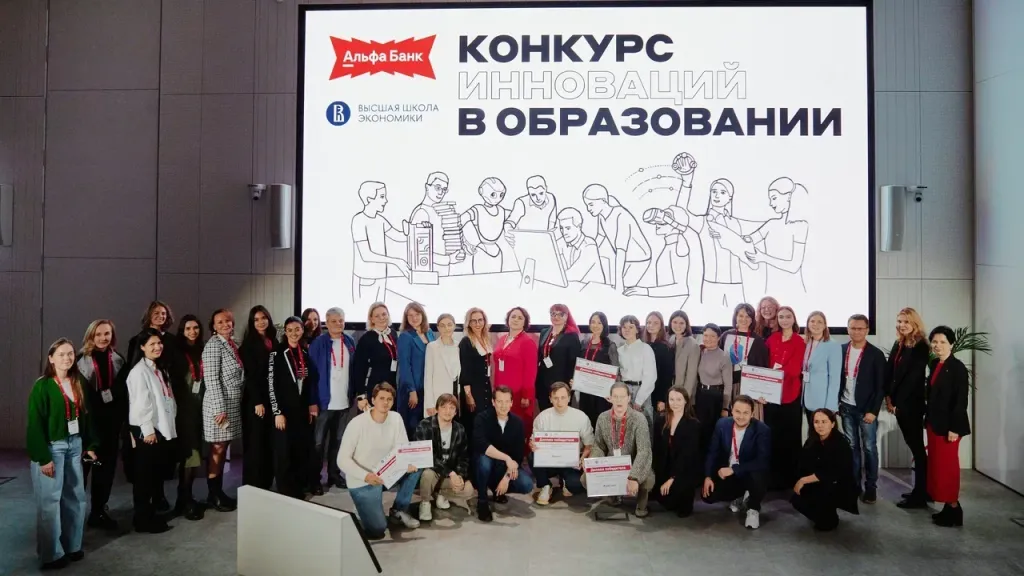 Проект «Биоэтика детям» стал финалистом Конкурса инноваций в образовании – 2024