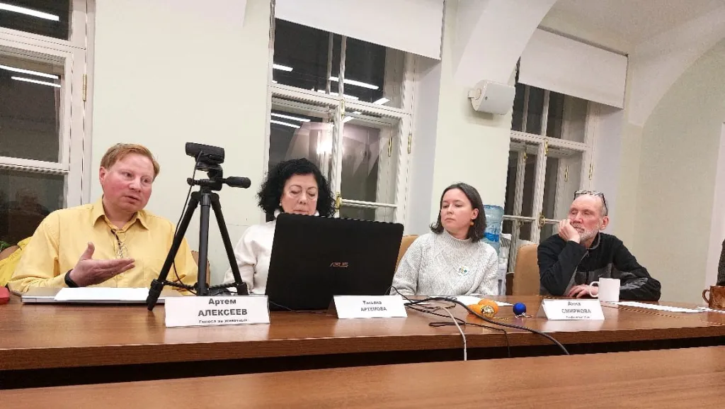 Юрист Артём Алексеев объяснил участникам пресс-клуба «Последняя среда», зачем в России уполномоченный по правам животных
