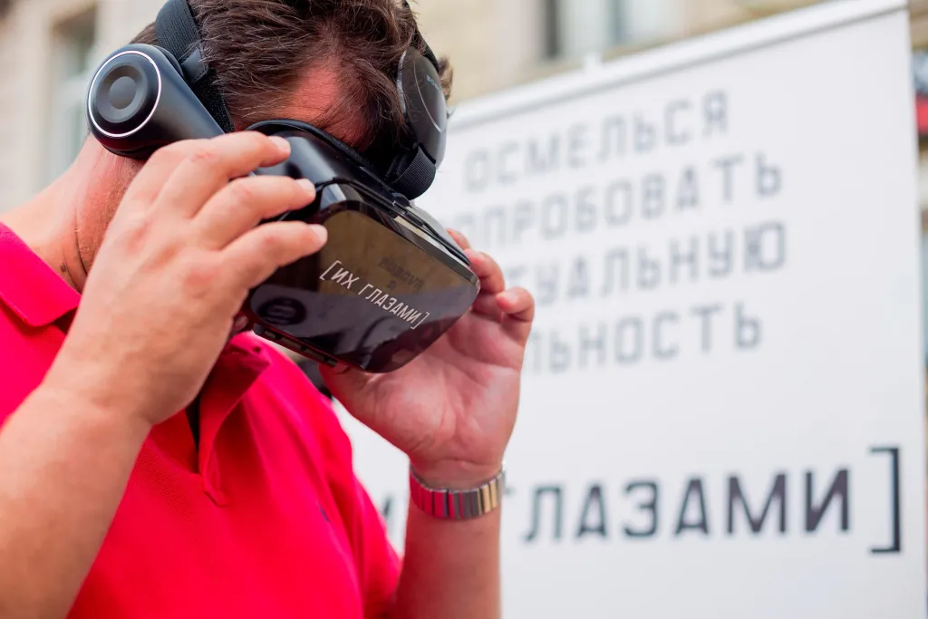 VR-проекту ИХ ГЛАЗАМИ 2 года