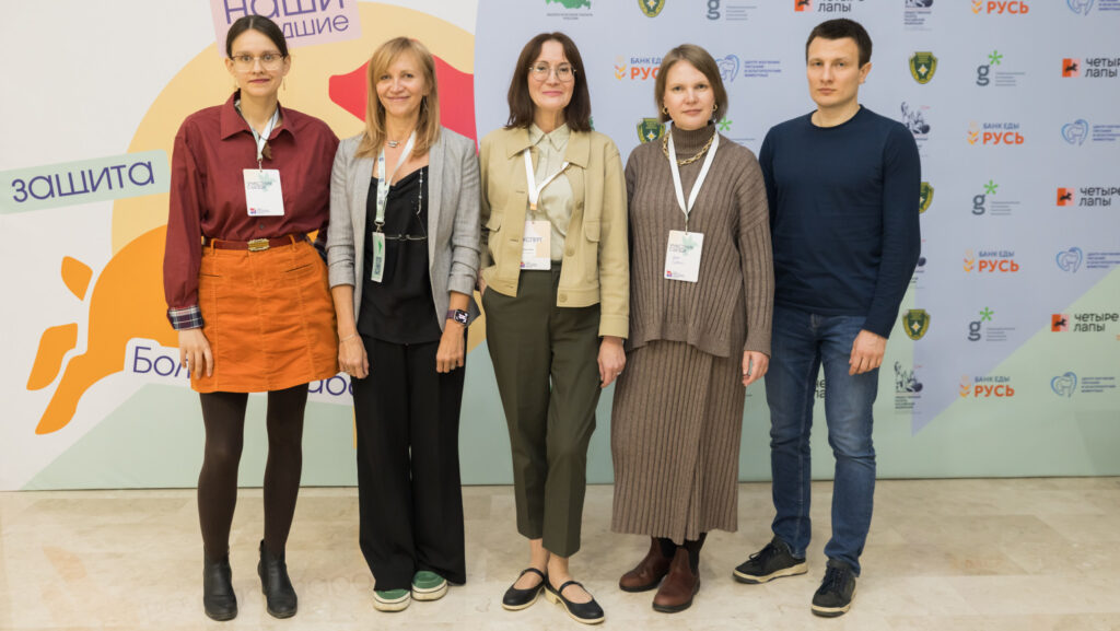 Подняли тему благополучия животных в сельском хозяйстве на Первом Всероссийском съезде защитников животных в Общественной палате России