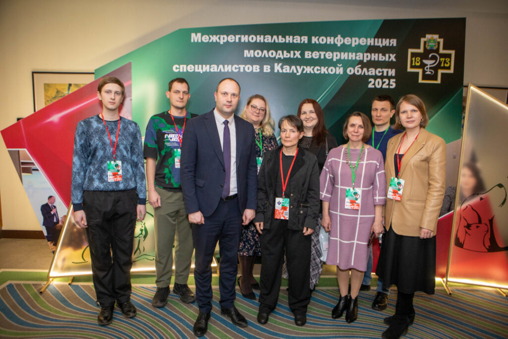 «Голоса за животных» провели круглый стол по благополучию животных для молодых ветеринарных специалистов