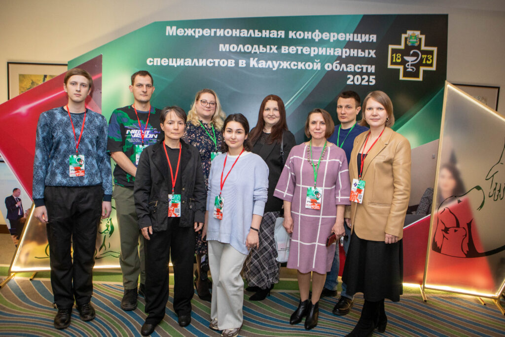 «Голоса за животных» провели круглый стол по благополучию животных для молодых ветеринарных специалистов